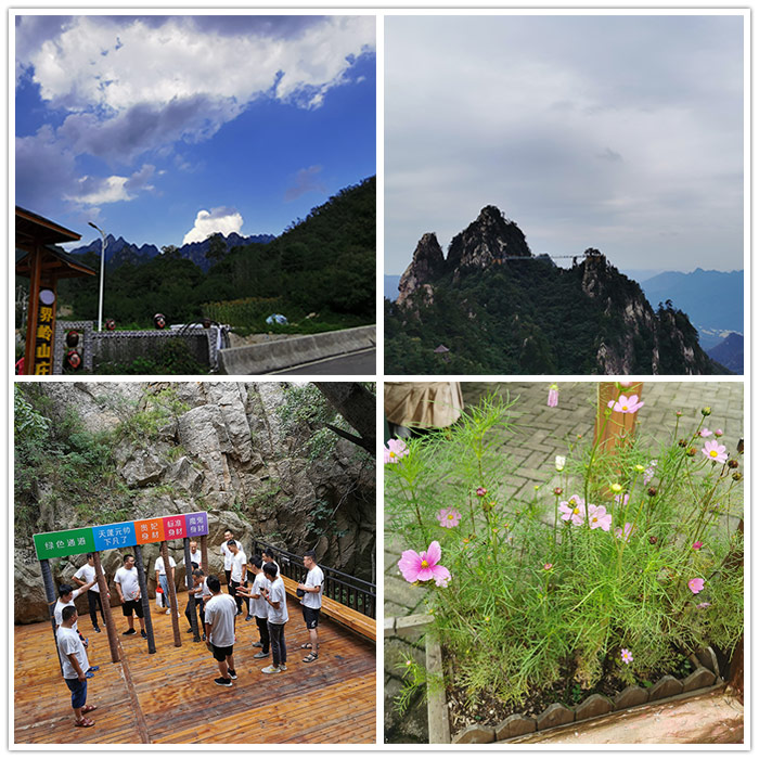 老界岭山庄美景
