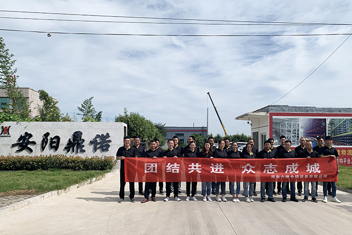河南六维2020太行山大峡谷团建活动圆满结束！