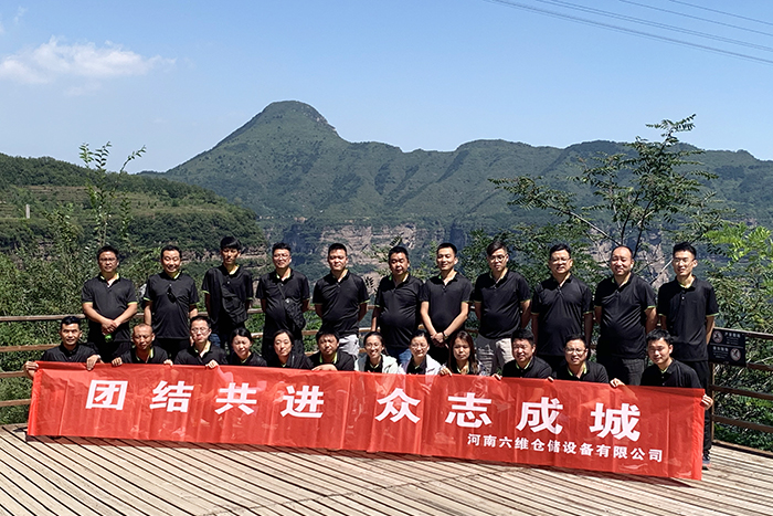 太行山大峡谷合影