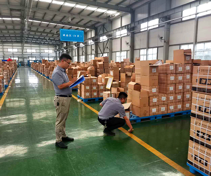 仓库测量